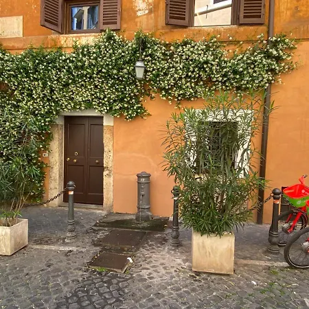 Hisuiterome Aparthotel